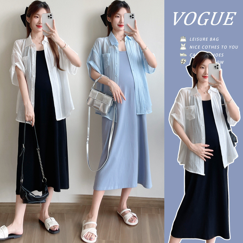 2025 Summer Sun Protection Solid Color Casual Suspender Skirt + Sun Protection Shirt Suit Slimming Loose Cool Maternity Suit