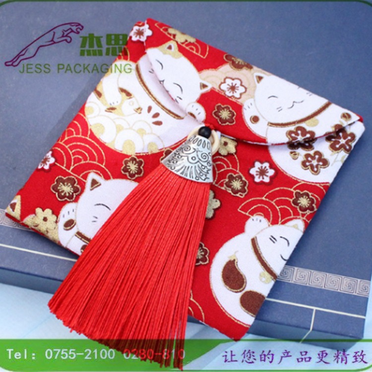 设计新款绸缎布中国风结婚礼金收纳包招财儿童新年红包量大从优
