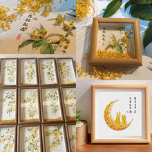 diy制作干花花束保存相框摆台中空干玫瑰花永生花画框立体摆台