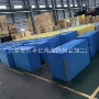 孔径过滤阻燃聚氨酯防尘棉