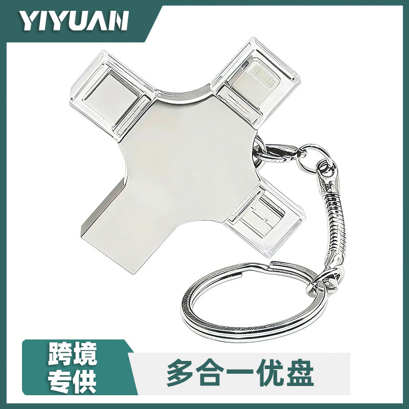 Mobile Phone USB Flash Drive, Large Capacity, Four-In-One USB Drive, Suitable for Apple and Android Phones, Cross-Border Otg, 4Gb