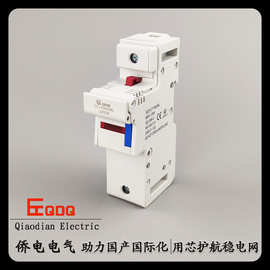 侨电RT18-125X熔断器带灯底座22*58圆柱型熔芯R017底座CT-FB258L