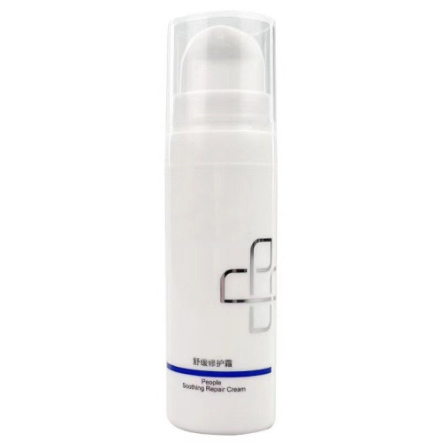 PIBAO Soothing Repair Cream