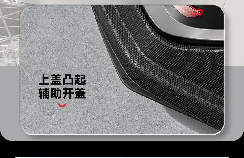 Suitable for Electric Vehicle Trunk, Universal for Aimaadi, Dalin, and Luyuan Large Battery Electric Scooters