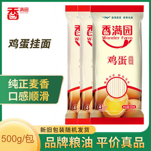 �����~��M�@ �u������ 500g �ҳ��u����l����末�������ʳ