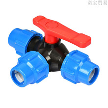 �����ͨ�y���_�P����Ӳ���y�T��ֱ�ӷ�ˮ�ܿ���_�P��