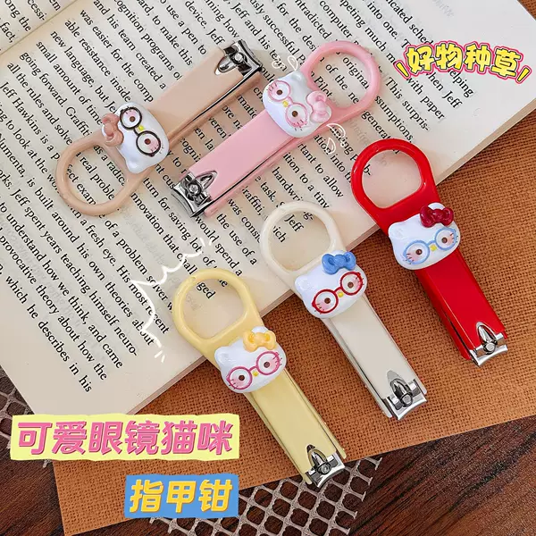 Cute Cartoon Nail Clippers for Girls, Tiktok Promotional Items, Nail Care Tools, Nail Scissors Wholesale