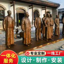 厂家定 制铸铜的人物像雕塑展览馆装饰复古人物摆件革命景观雕塑