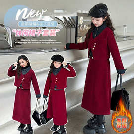 女童高级感加绒外套裙子两件套中大童秋冬新款假两件撞色裙套装潮