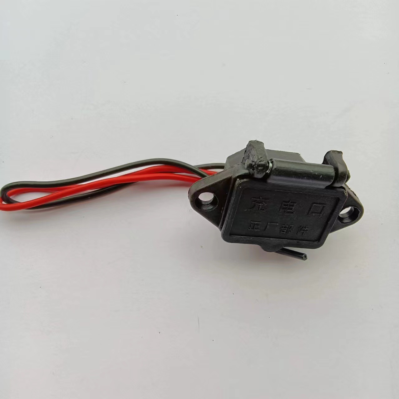 電動噴霧器調速器12V開關電源插座12伏農用打藥機調速配件電壓表