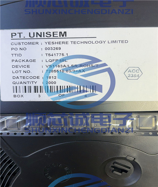 VS1163A-L	VLSI	LQFP48	芯片IC音频编解码