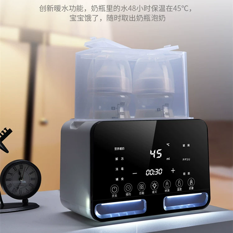 2-в-1 термостатический согревающее детское домашнее согревающее устройство умная бутылка горячего молока стерилизатор через границу