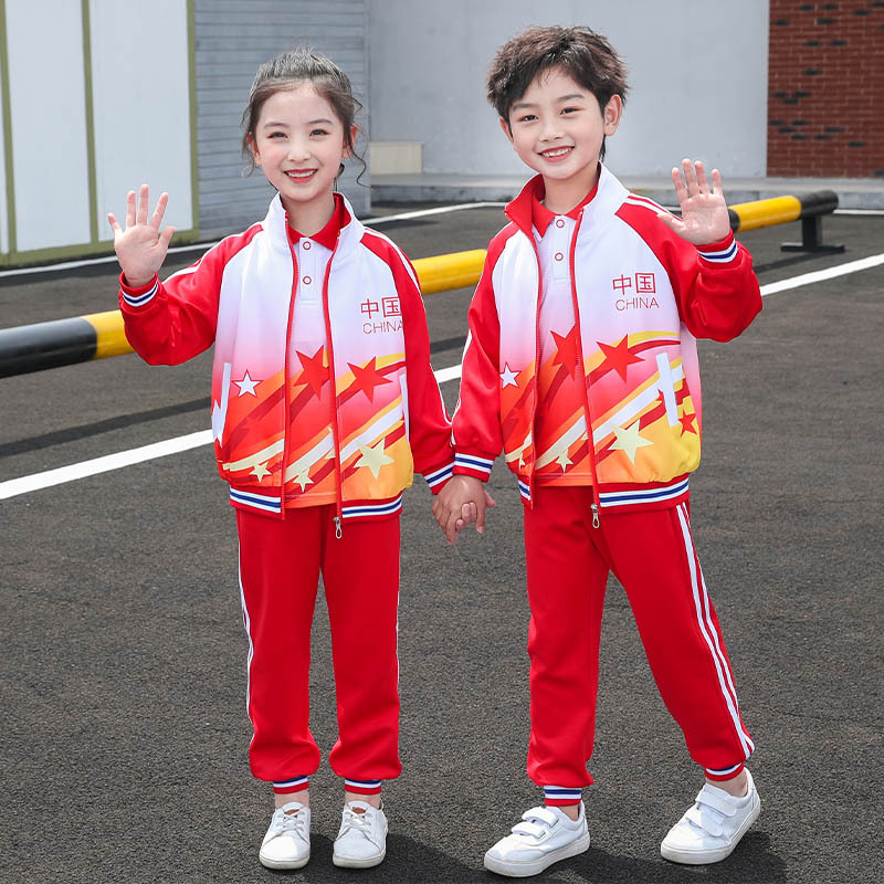 小學生校服套裝三件套幼兒園園服春秋裝夏季運動服學院風兒童班服