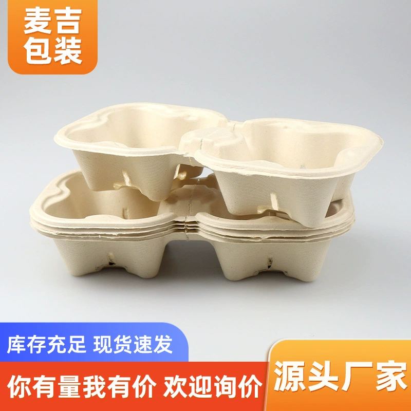 Пищевой молочный чай с чашками для напитков