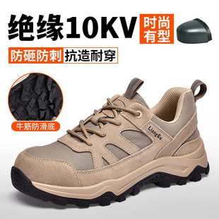 �ڱ�Ь���ҷ��̴�͸���_�����^�p����ĥ��������Ь�^����ȫЬ