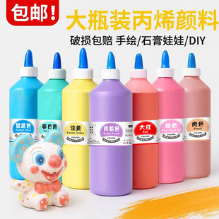 ���l��ƿ��ϩ��ϴ�ރ�ͯ�T�fʯ��������ϲ��L�׃��@�Tɫ���T�f