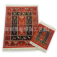 ���R�d���N��̺��ˉ|���|���b�����k�����|��̺�|�����K���ȉ|