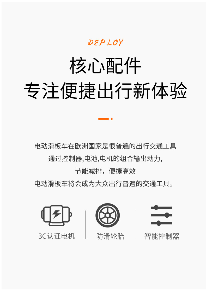 Cross-Border Mini Foldable Electric Scooter, Long-Range Mobility Scooter, Lightweight Driving Assistant, Portable Electric Scooter