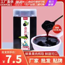 ����r��Ժ��ݮɣ���u�Ʒ400��/ƿ�����ɣ�ع��u����ˮ������u