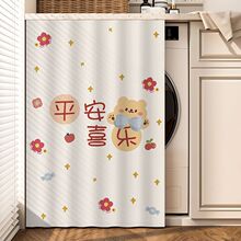 ��ͨ��@�L�LͲϴ�C�ړ�����ˮ���m�����̨����w��ϴ��̨����