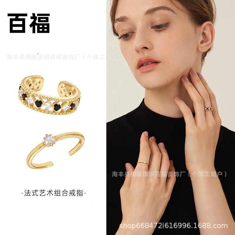沈月同款歐美風戒指女小眾設計鍍18K金食指戒輕奢高級疊戴開口戒