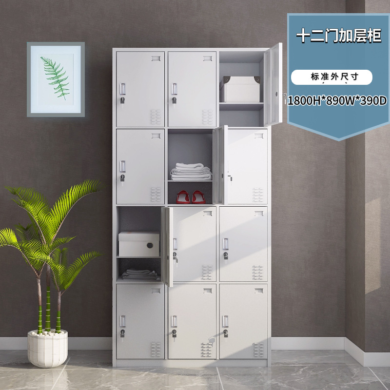 12도어 메자닌 보관 캐비닛