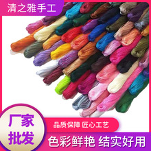 �S�����l�ֹ�����Ь�׌���������������z����50�˲���ϴ����