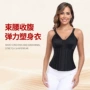收腹术后美体产后塑身衣