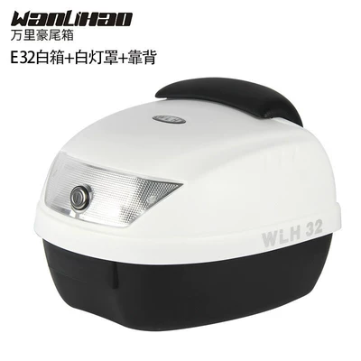Wanlihao E32 Suzuki UY125/UU125, Motorcycle trunk - e32-white-box-white-lampshade-backrest