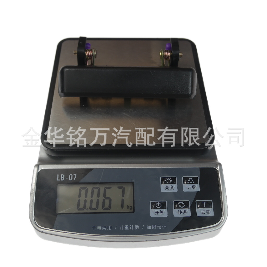 38、铃木武士外拉手 (1).png