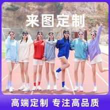 时尚多巴胺连帽卫衣马卡龙糖果色广告衫活动班服文化衫定制印LOGO