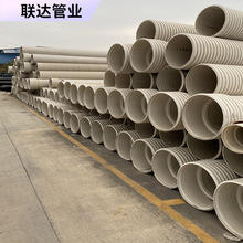 ��pvc-u�p�ڲ��y��PVC�͙z������pvc��םB͸��ͨӍ����SN4SN8