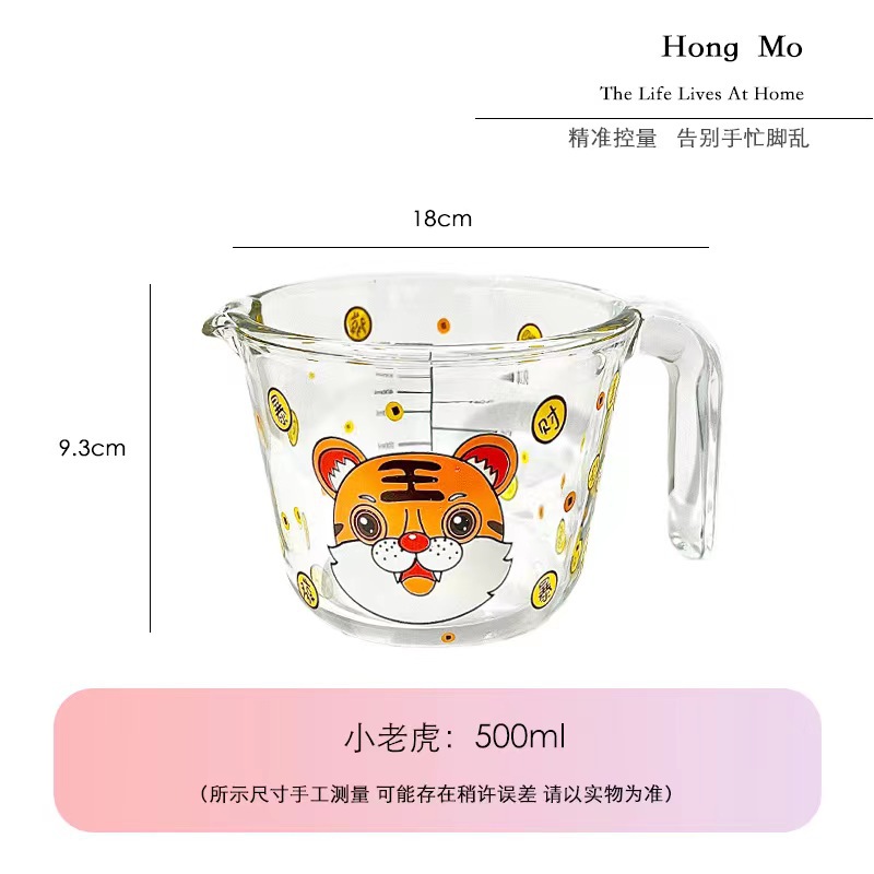 Taza de medición de vidrio espesado con escala mango ámbar horneado taza de agua taza de medición cuchara taza de medición de vidrio espesado mayorista taza de medición