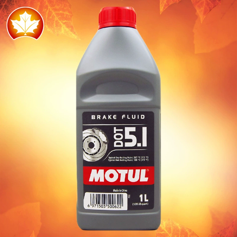 Mott MOTUL DOT5.1 Полное синтетическое тормозное масло мотоцикл универсальный тормозной жидкости 1L