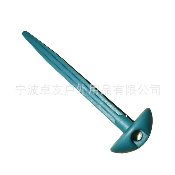 Picnic Mat Ground Nails Directly Supplied from the Manufacturer 8.5cm Mushroom Head Various Outdoor Picnic Camping Style Nails