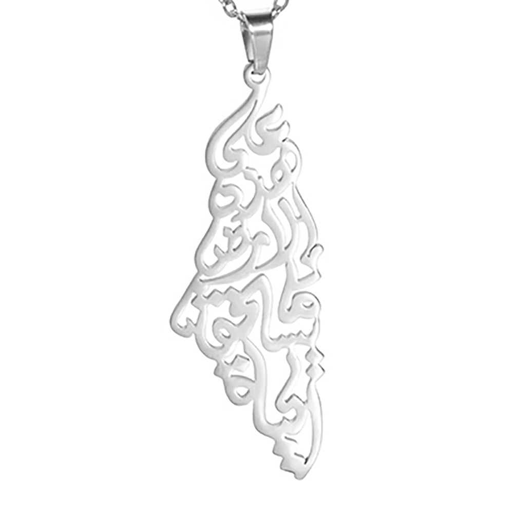 AliExpress Venta caliente estilo moda titanio adornos de acero hueco árabe Palestina mapa colgante collar de acero inoxidable