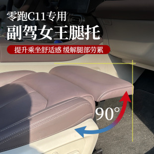 �m������C11늄�����Ů�������{����_C16��܇���μ����L���b���