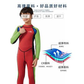 跨境高弹潜水服长袖拼色连体潜水衣 速干潜水服 保暖浮潜冲浪服