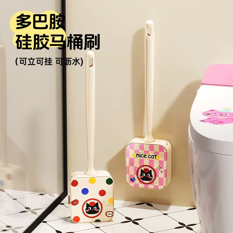 Silicone brush, plastic toilet