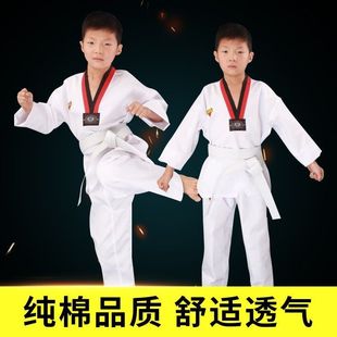 Spring and Summer Taekwondo Uniforms for Kidsren and Adults Pure Cotton Polyester Cotton Long-Sleeved Short-Sleeved Pure Cotton Men's and Women's Taekwondo Clothing Training Uniforms