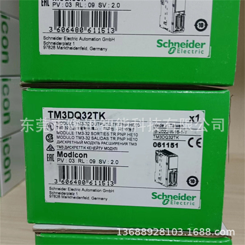 schneider销售原装施耐德模块TM3AI8G   TM3DI16G议价出售