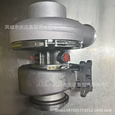 Supercharger 612601110947 1006155135
