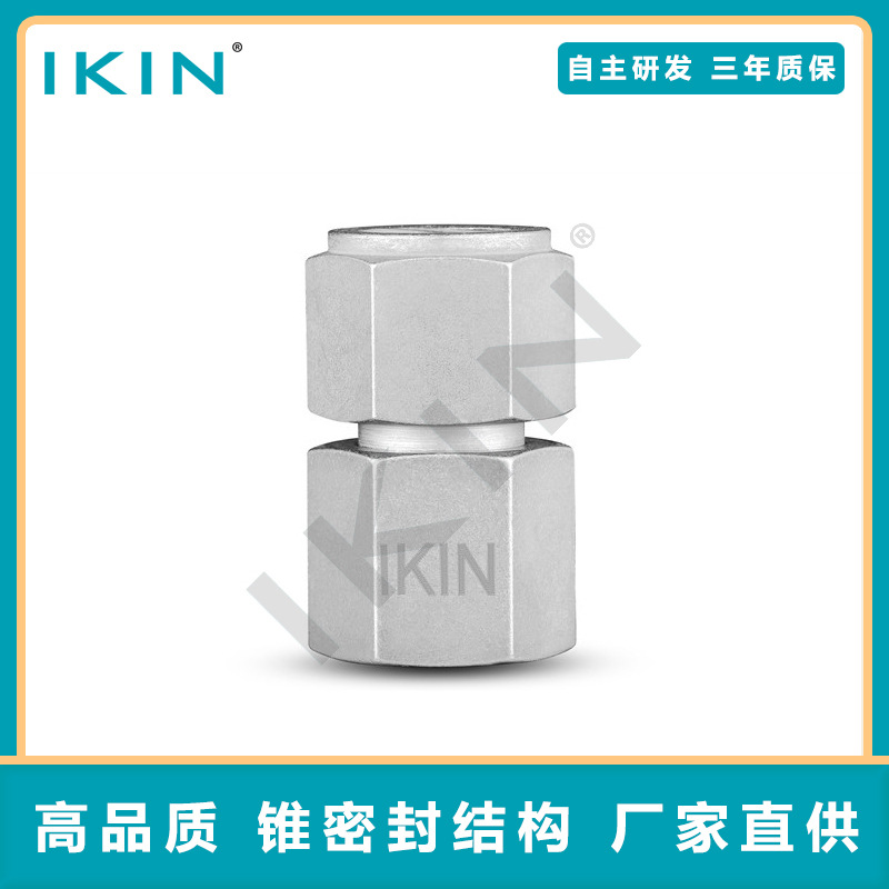 碳钢/不锈钢DKO-压力表转换快速接头高压液压测压配件 可非标定制