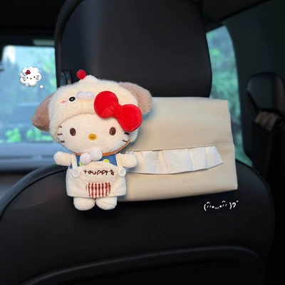 2026 New Model Car Tissue Box, Hanging Type for Car Rear Seat Headrest, High-End and Stylish Design for Women (Car tissue box/set) - puppy-set-kt-tissue-box