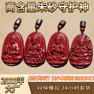 ��ɰ�쉋��Ů�朱�������ɰ���ʮ����Ф���l��Ȼ��ɰ�����ɴ��l