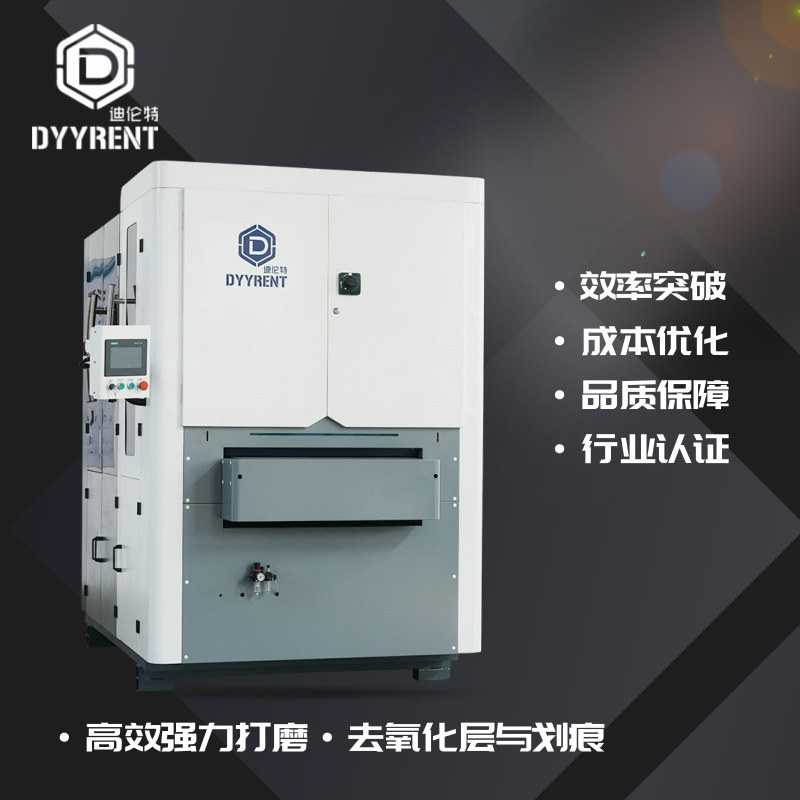 Metal Polishing Machine, Sheet Metal Drawing Equipment, Metal Grinder, Fully Automatic Deburring Equipment, Sanding Machine Metal Polishing Machine, Sheet Metal Drawing Equipment, Metal Grinder, Fully Automatic Deburring Equipment, Sanding Machine