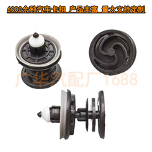 �m��춴����v�~�v;�^;���ߠ���6�T�忨��܇�T��忨��