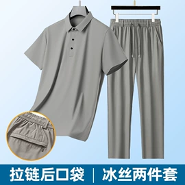 男式休闲裤;男式夹克;男Polo衫