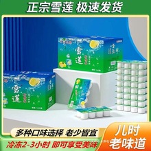 ѩɏKζϑfʽKѩll