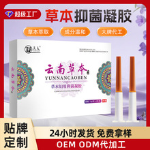 �D�����z��������Ժ˽̎�o�����B˽�����z���ӹ���ϲݱ��־����z